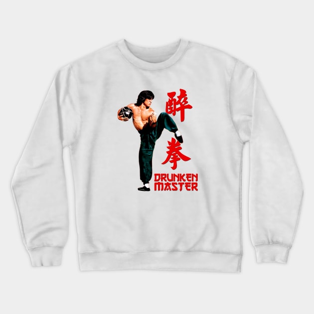 Mod.4 Jackie Chan Drunken Master Crewneck Sweatshirt by parashop